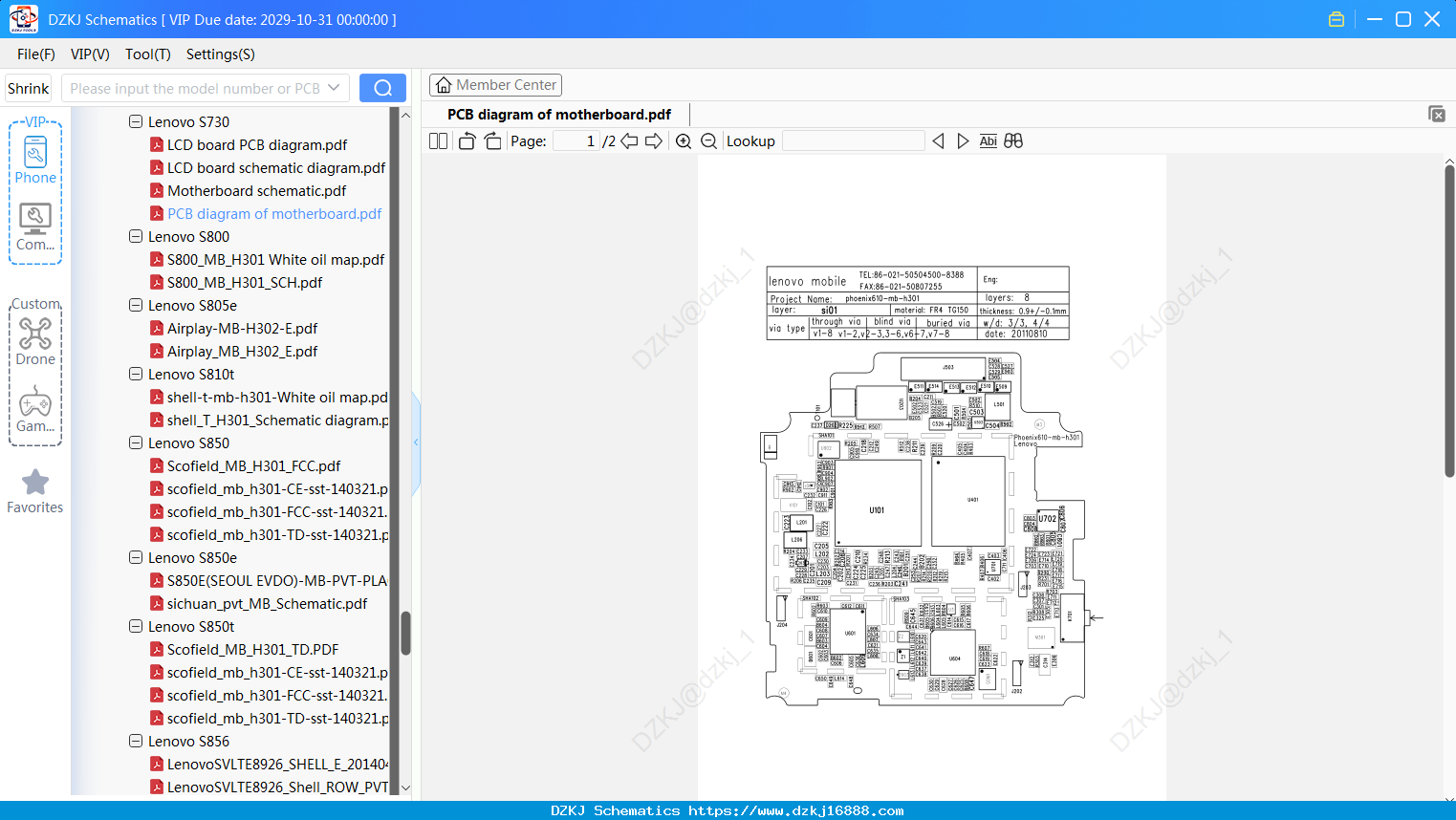 Lenovo PCB Diagram Of Motherboard